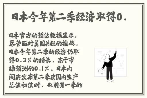 91吃瓜事